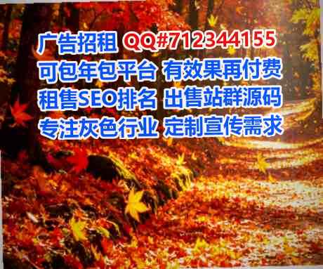 安乡代生医疗器械门市部